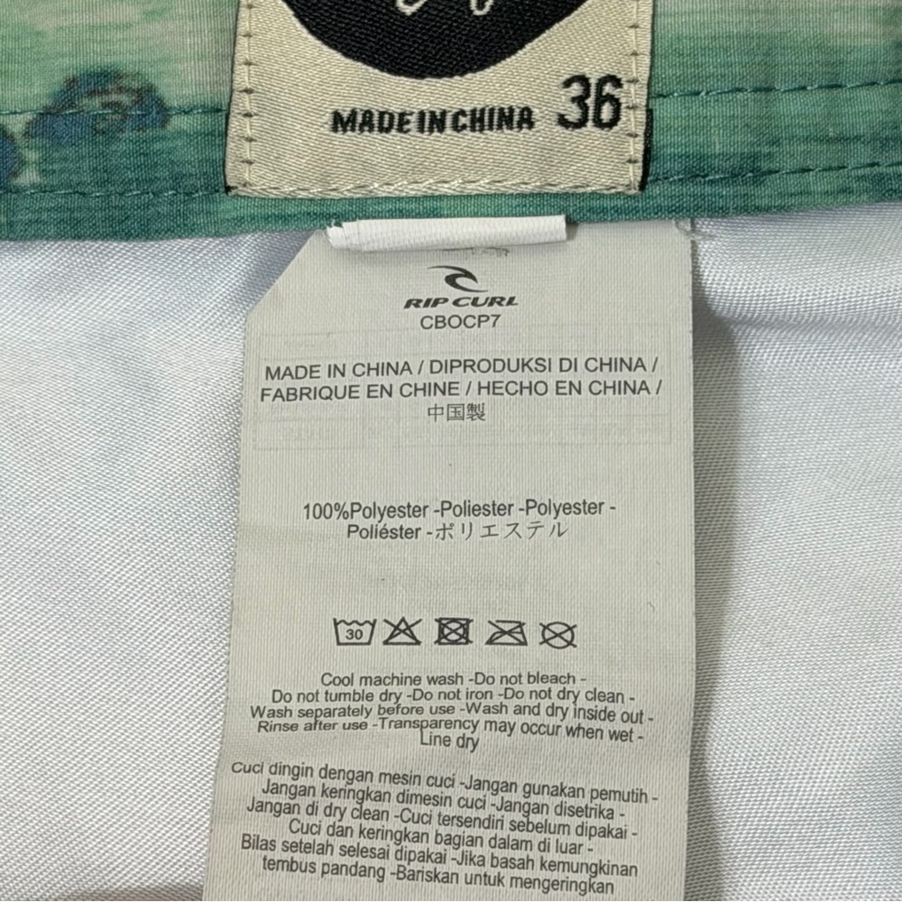 Rip Curl All Time boardshorts - Picture 4 of 6